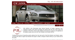 Desktop Screenshot of icmjapan.net