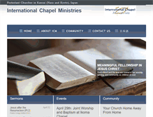 Tablet Screenshot of icmjapan.org